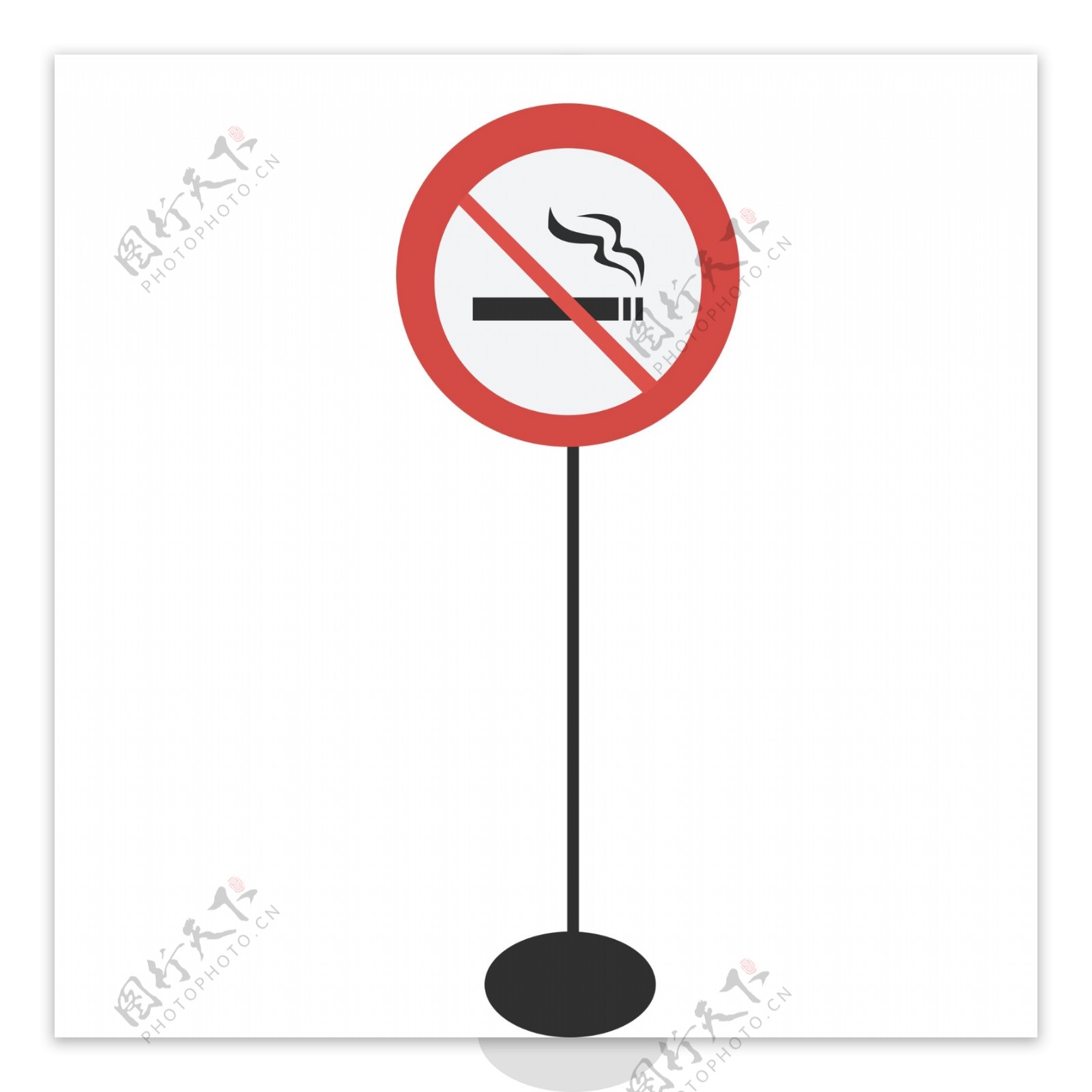 禁烟标志图案元素可商用