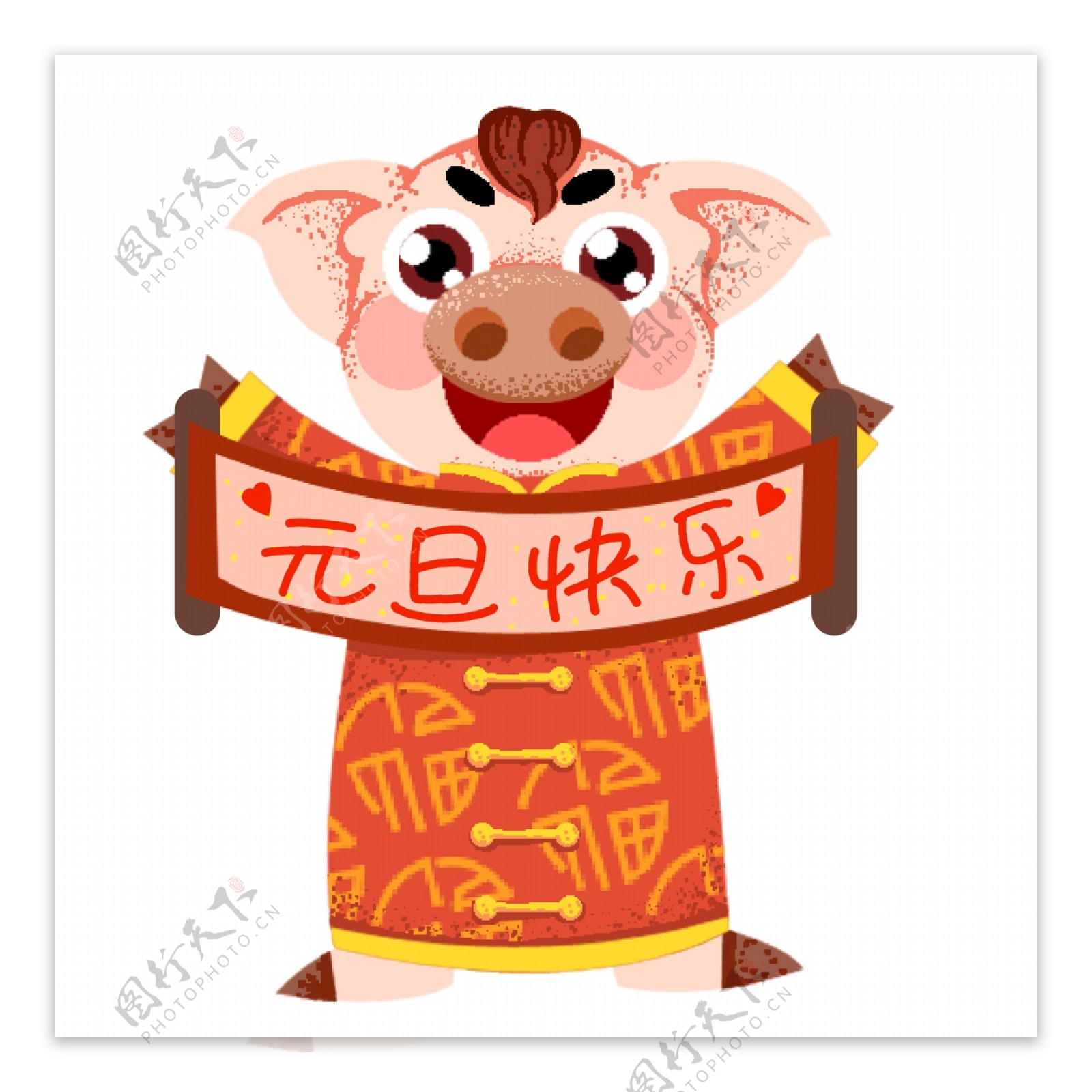 2019猪年元旦快乐新年元素