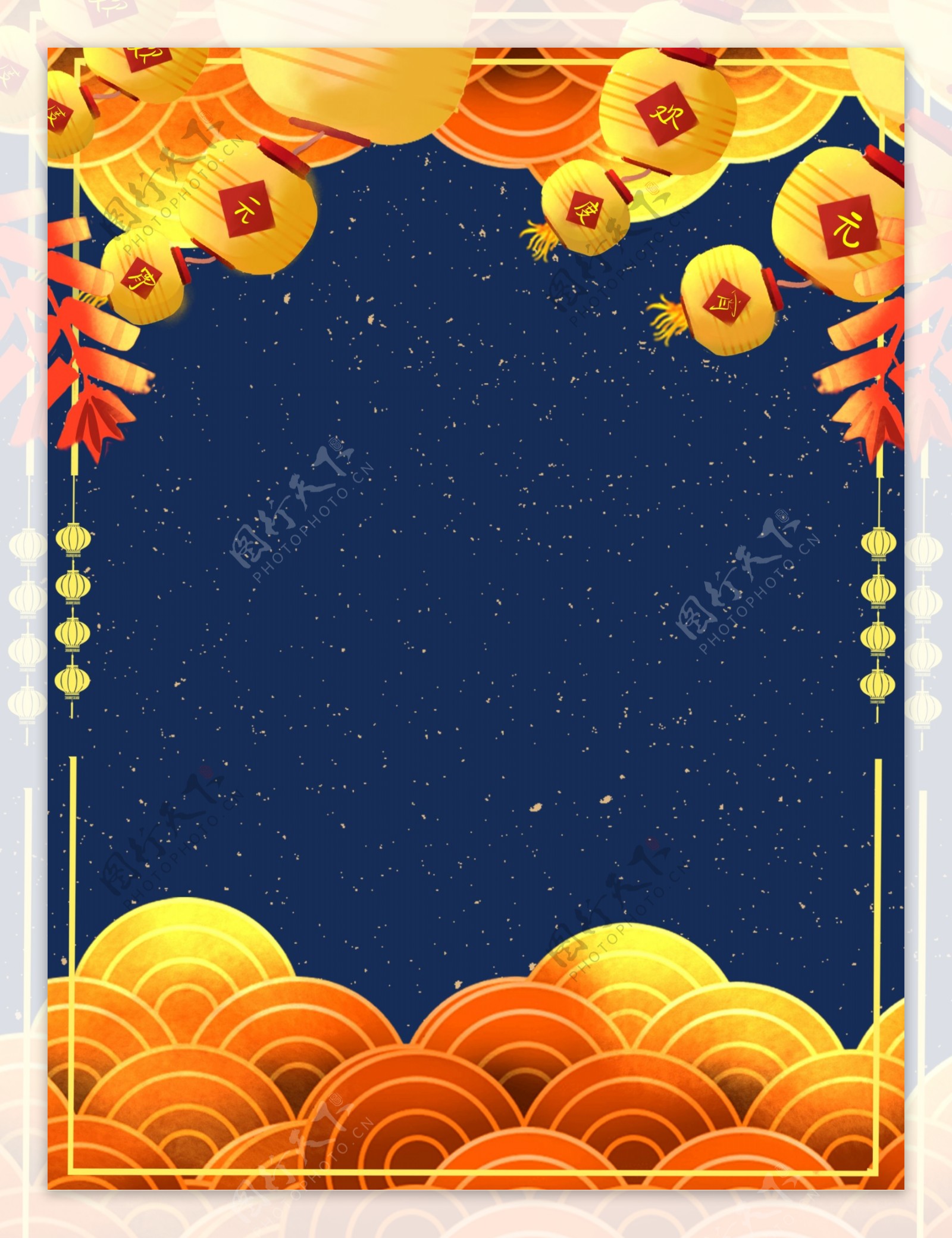 传统中国风元宵节背景设计