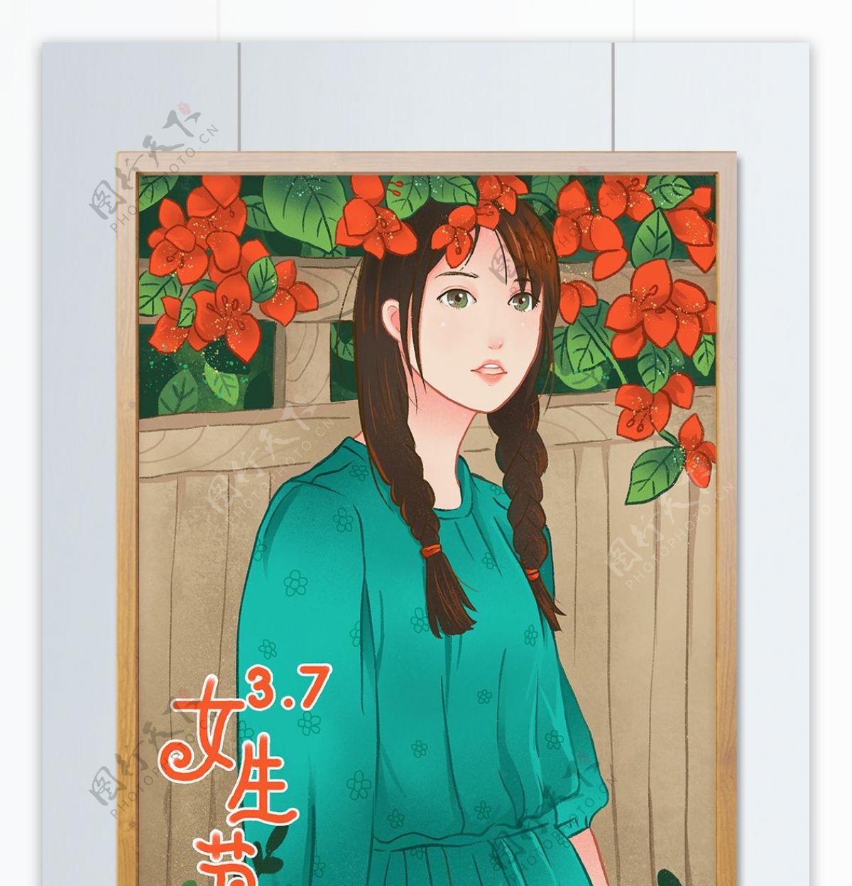 唯美清新女生节插画花季女生