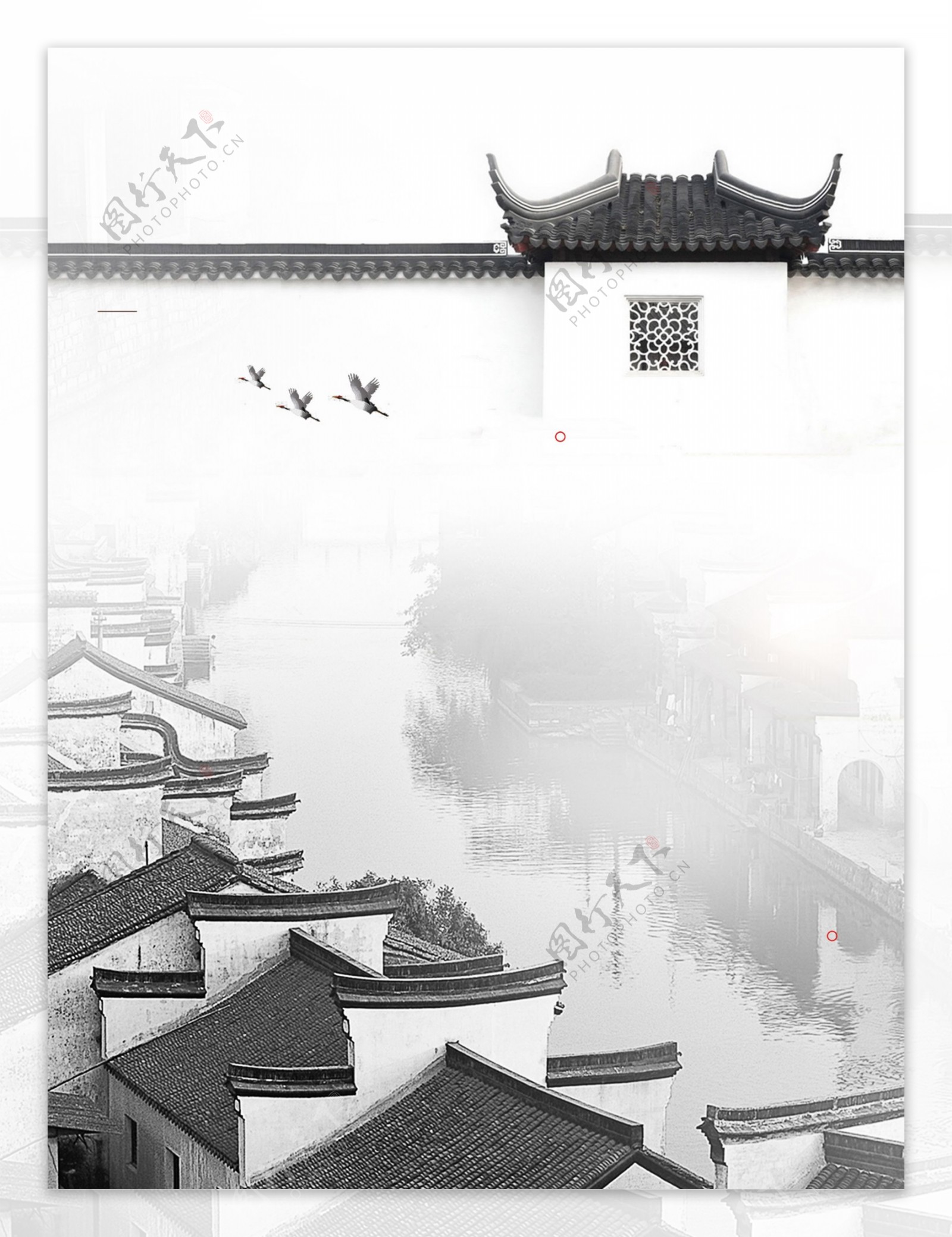 水墨中国风新中式海报背景元素