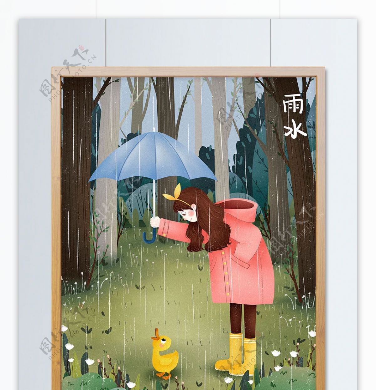 二十四节气雨水女孩和鸭子小清新插画