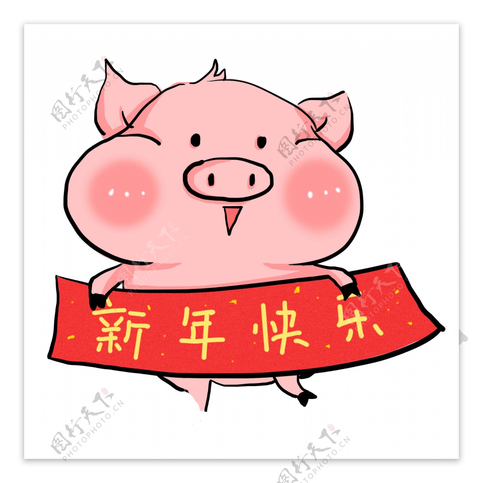 手绘卡通可爱小猪动物元素