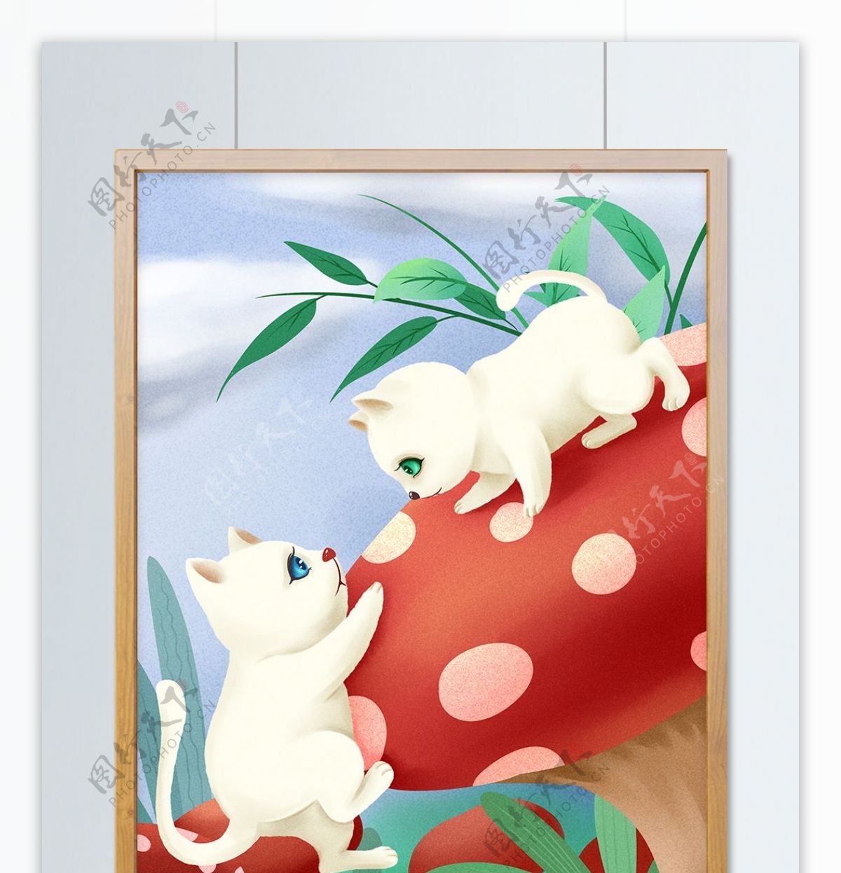 猫之日蘑菇丛林嬉戏小白猫
