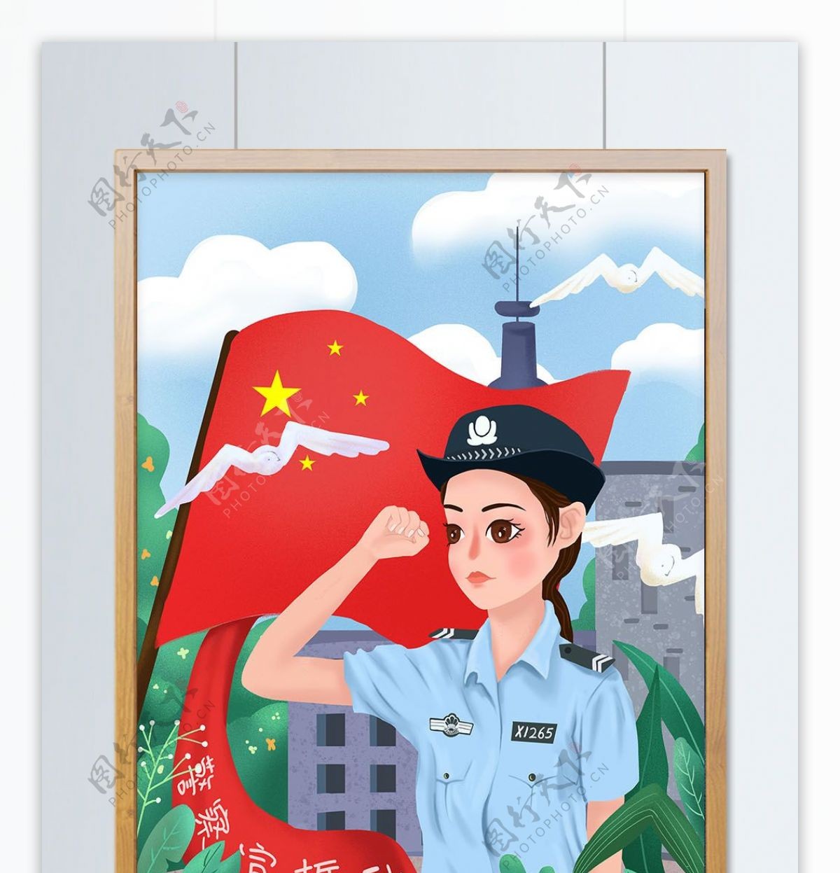 唯美清新国际警察日女警宣誓仪式