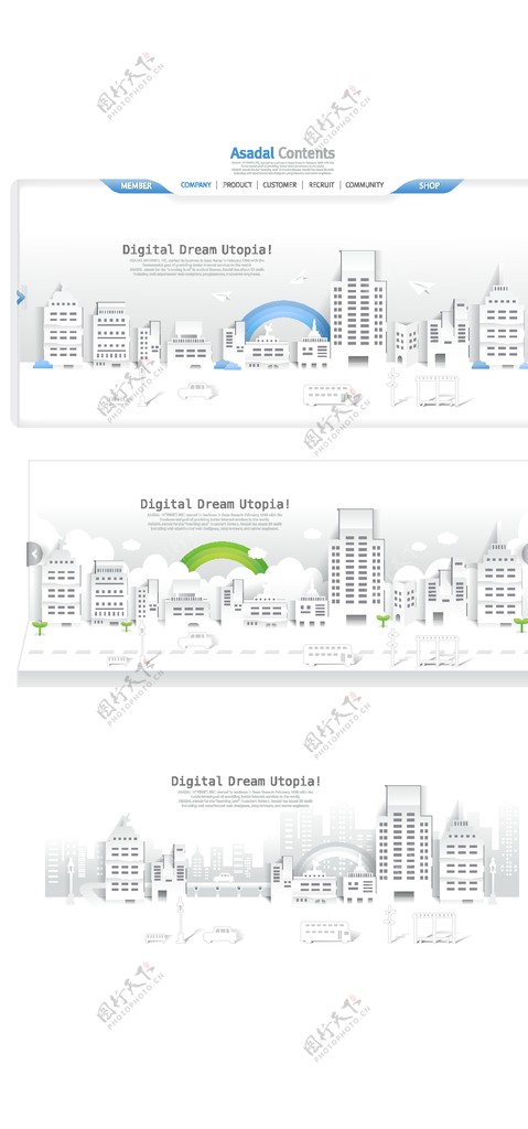 现代电子商务网络图标插画设计