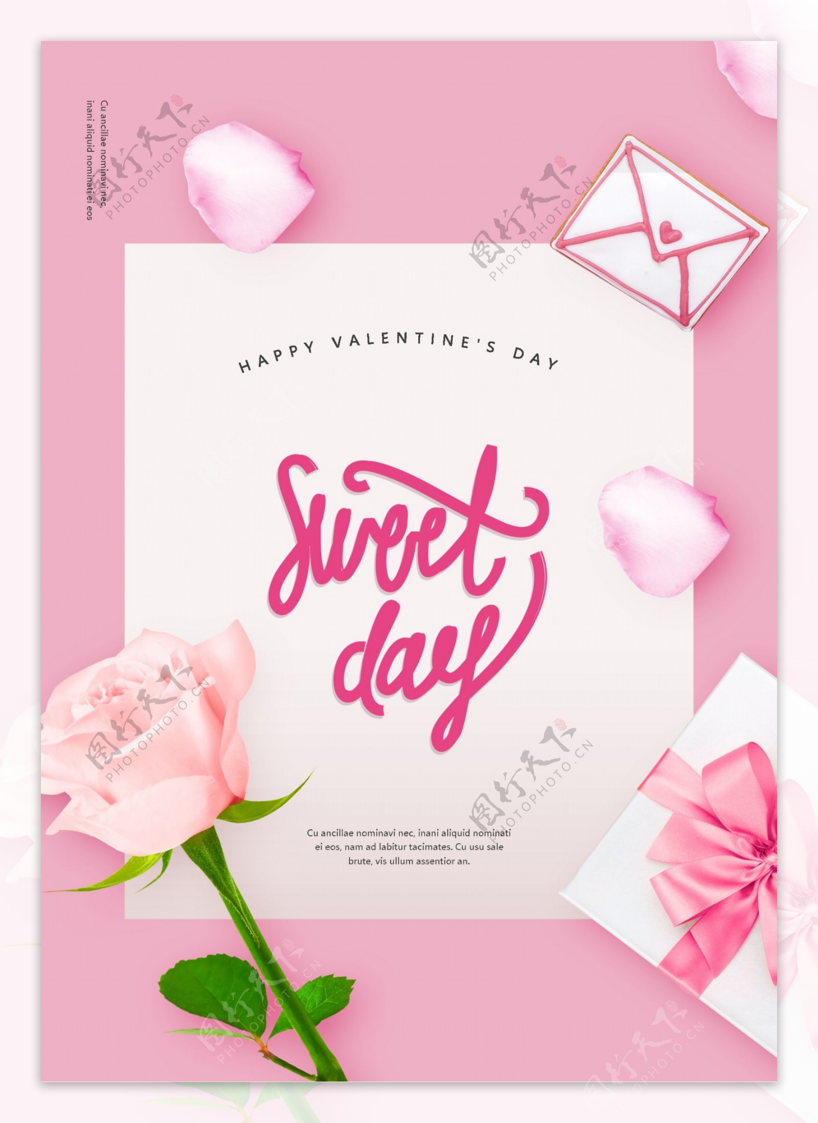 粉色花信温暖可爱的情人节海报毛板