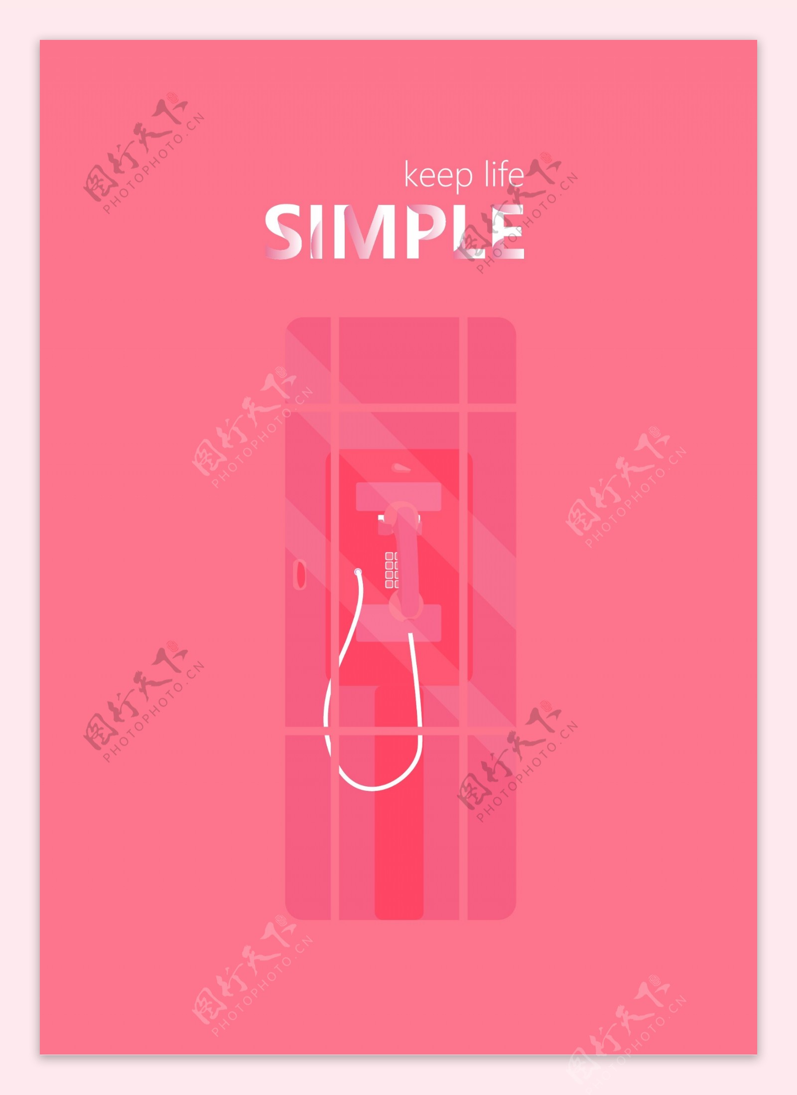 Pink创意电话亭插图海报