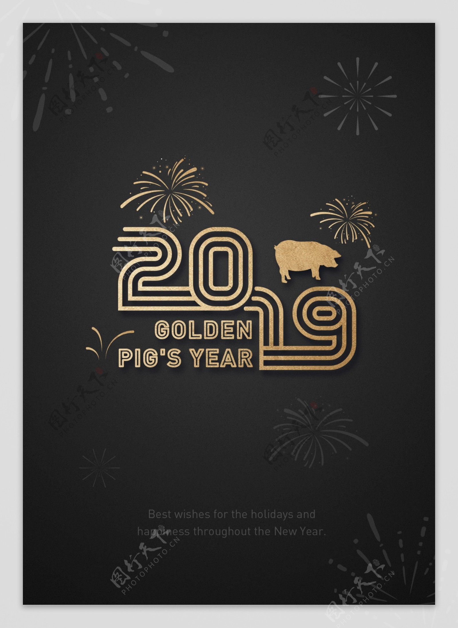 2019猪海金色商务海报