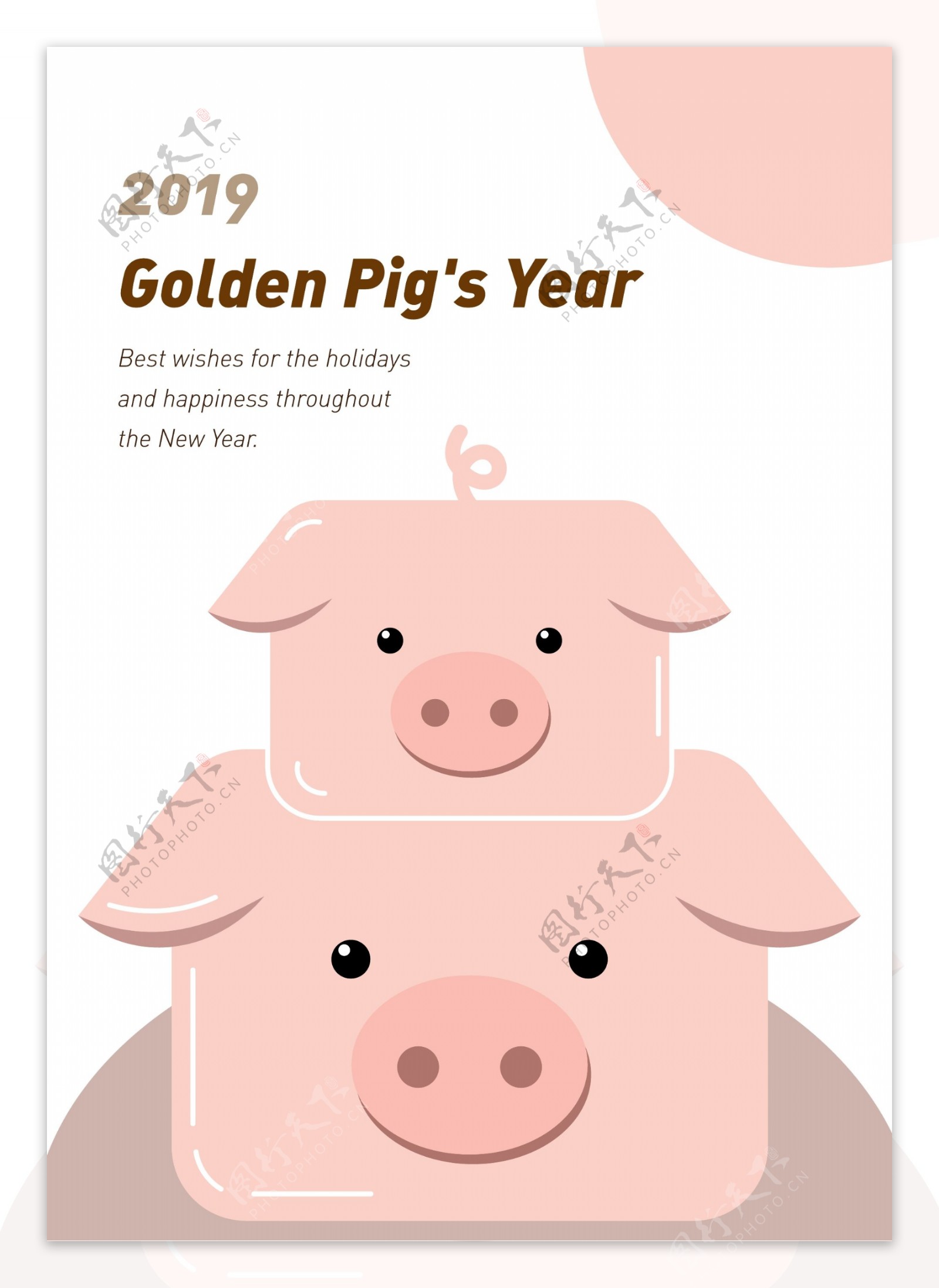 粉红色2019可爱的防腐化猪海报