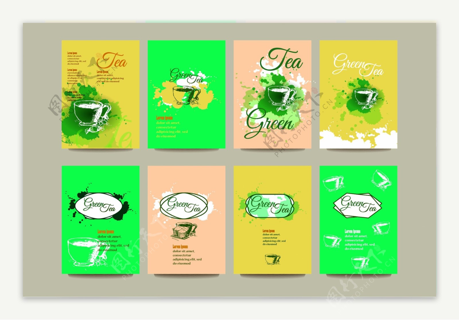 名片传单或小册子与绿茶构思设计