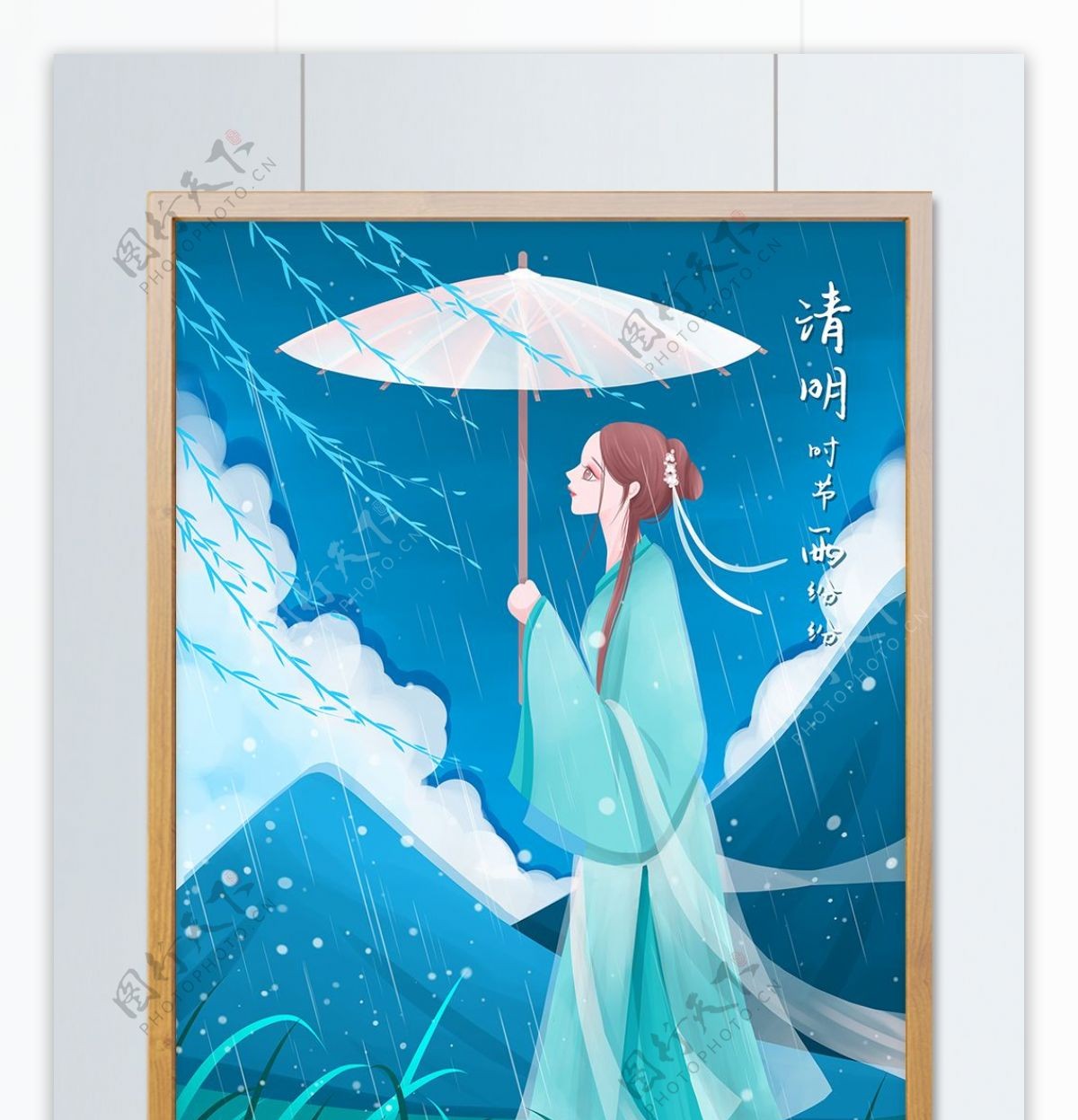 清明清新唯美古风插画雨中撑油纸伞的女孩