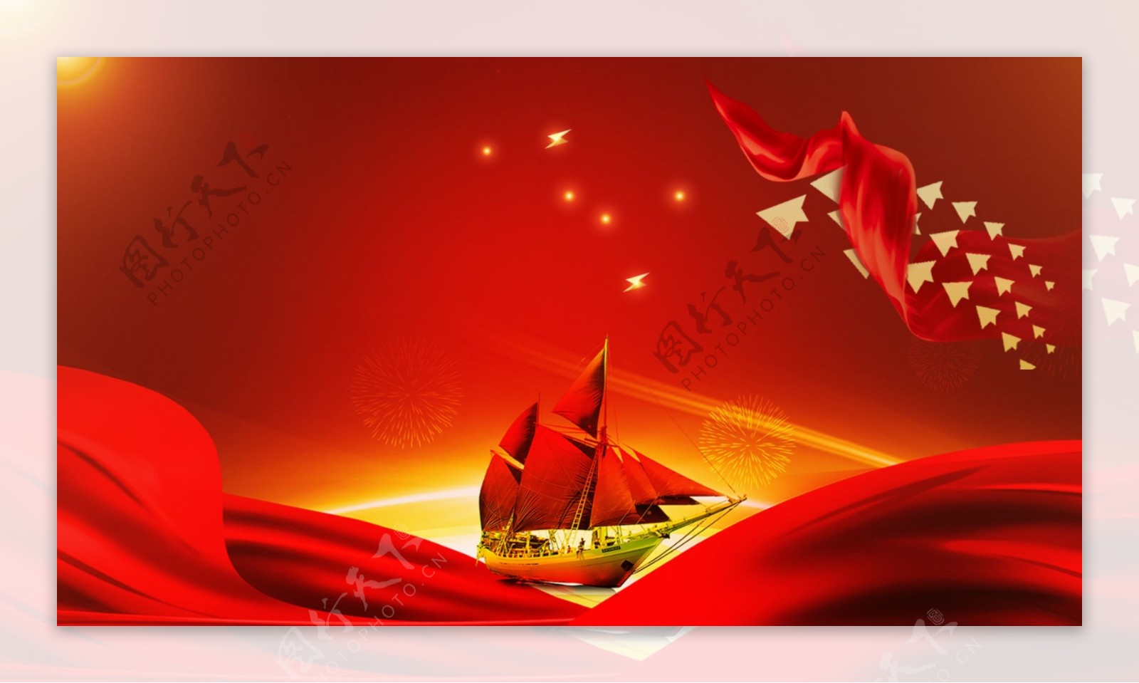起航的帆船红色背景