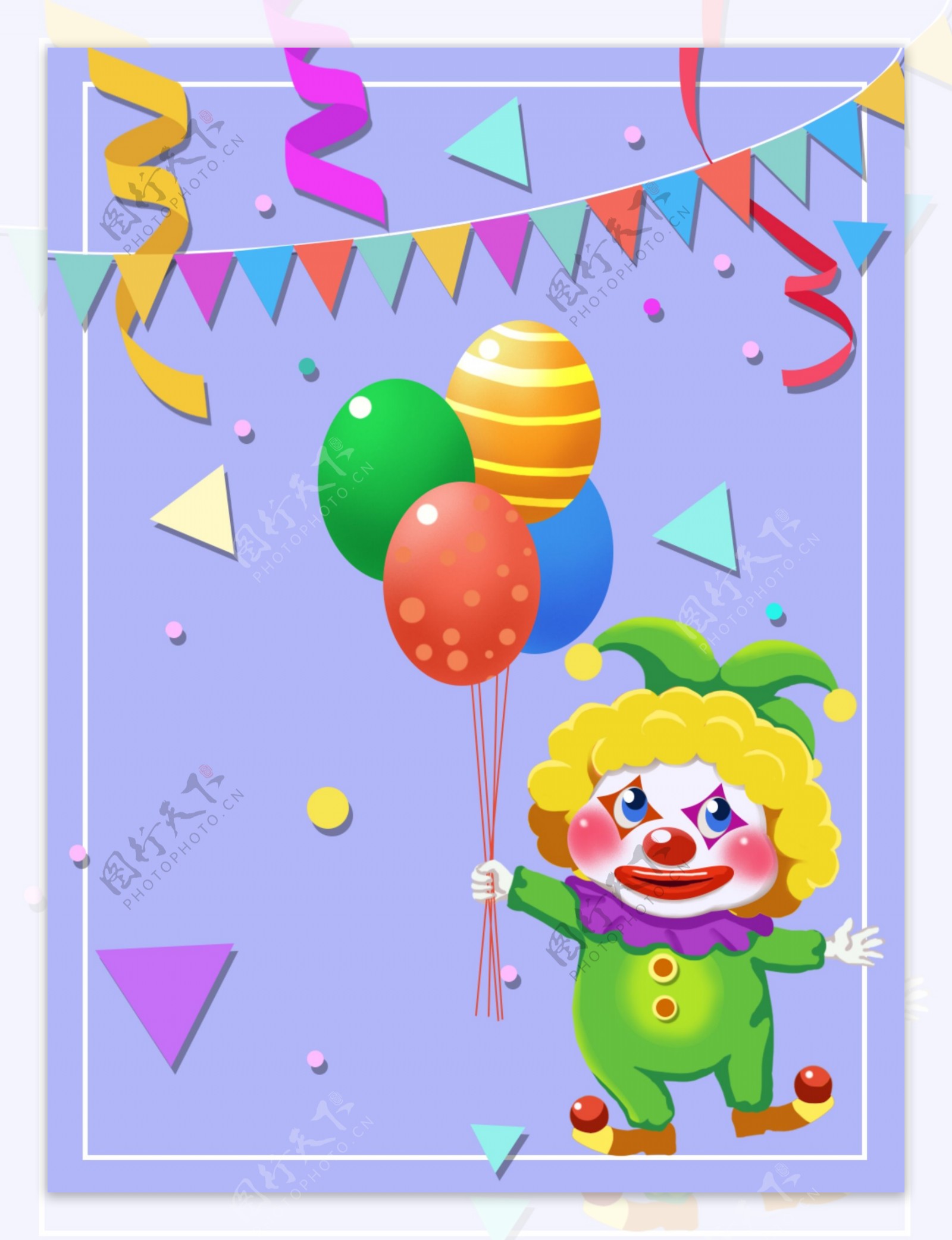 愚人节小丑搞怪气球彩带卡通背景
