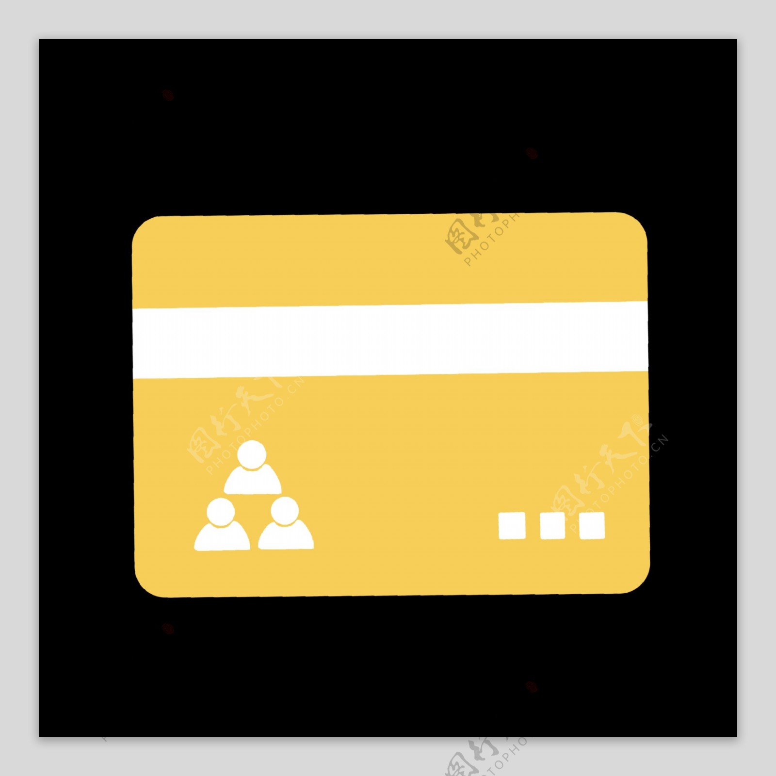 黄色信用卡样式图标