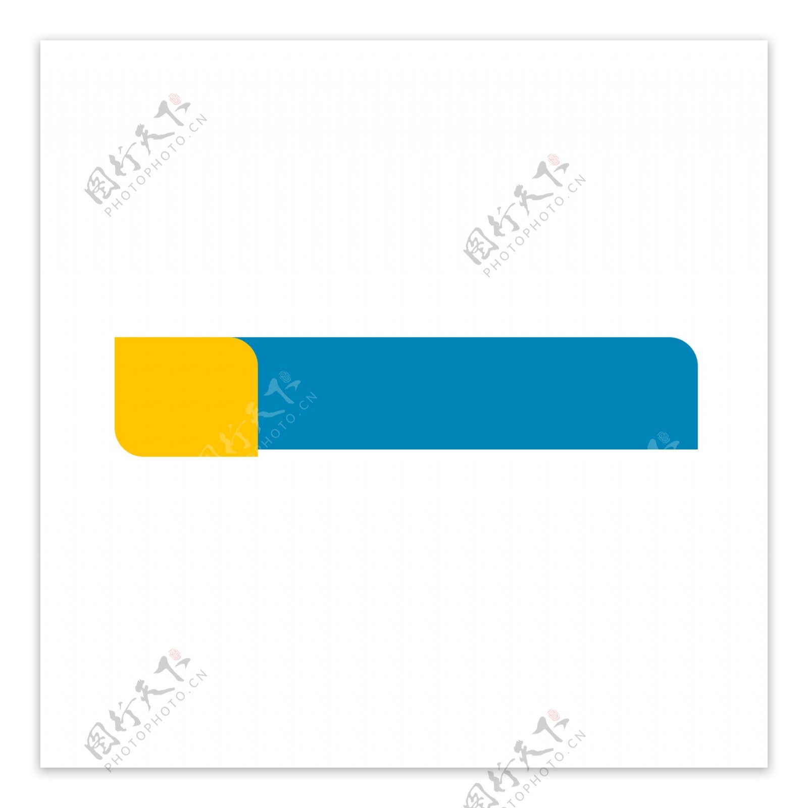 黄蓝色扁平化标题框免费下载