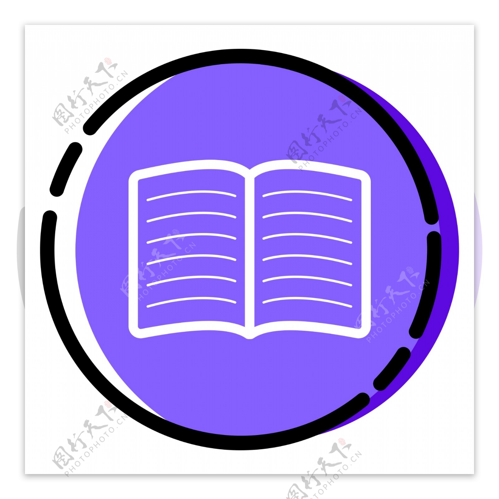 阅读读书紫色扁平兴趣爱好图标