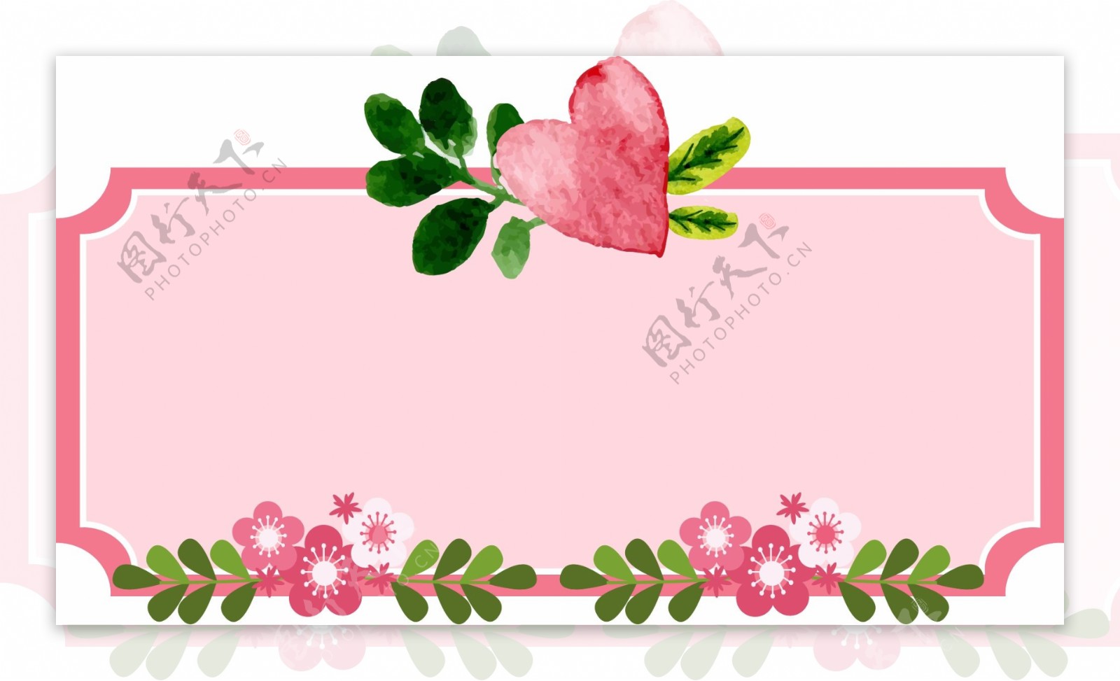 简约粉色清新水彩花卉边框