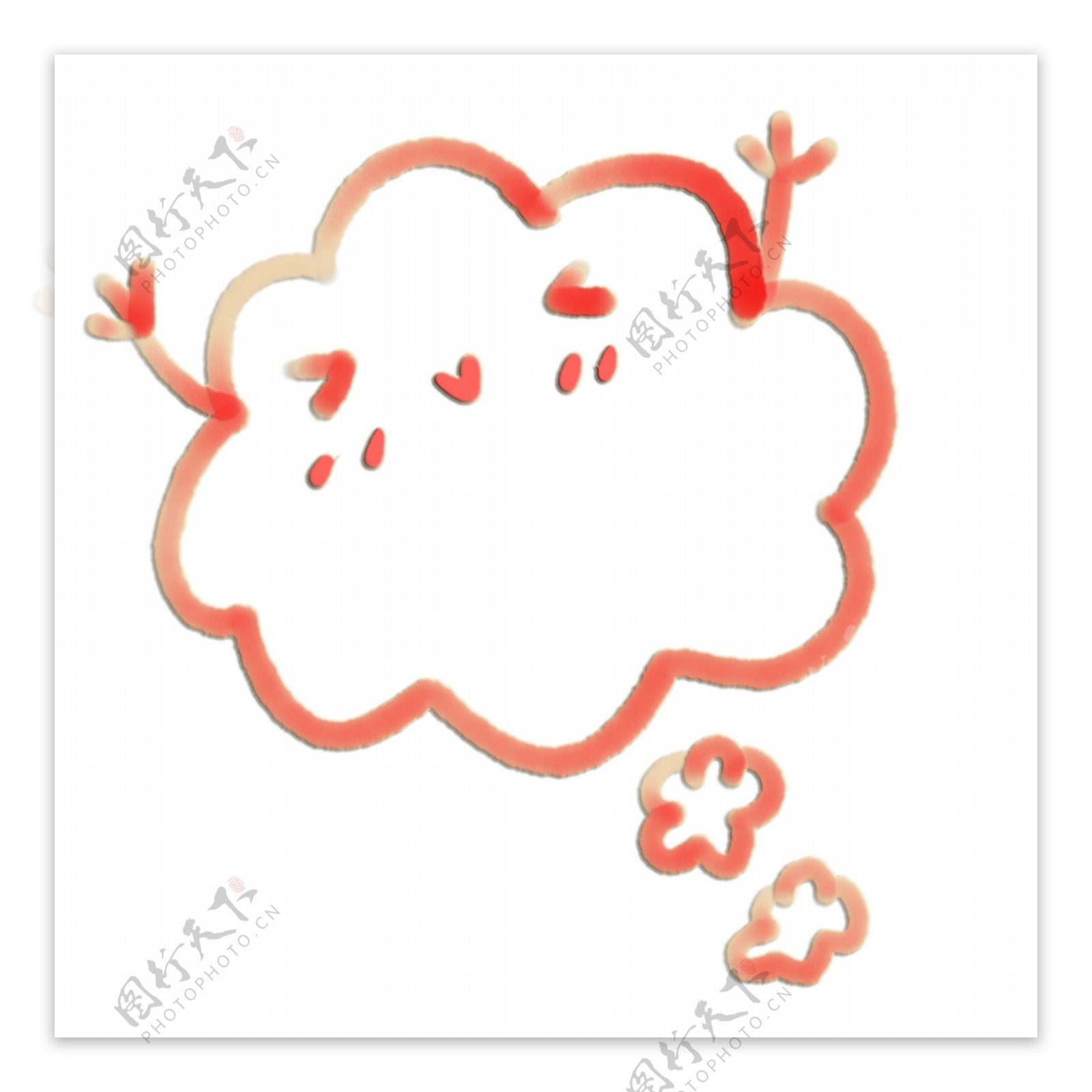 暖色系卡通手绘可爱云朵立体对话框