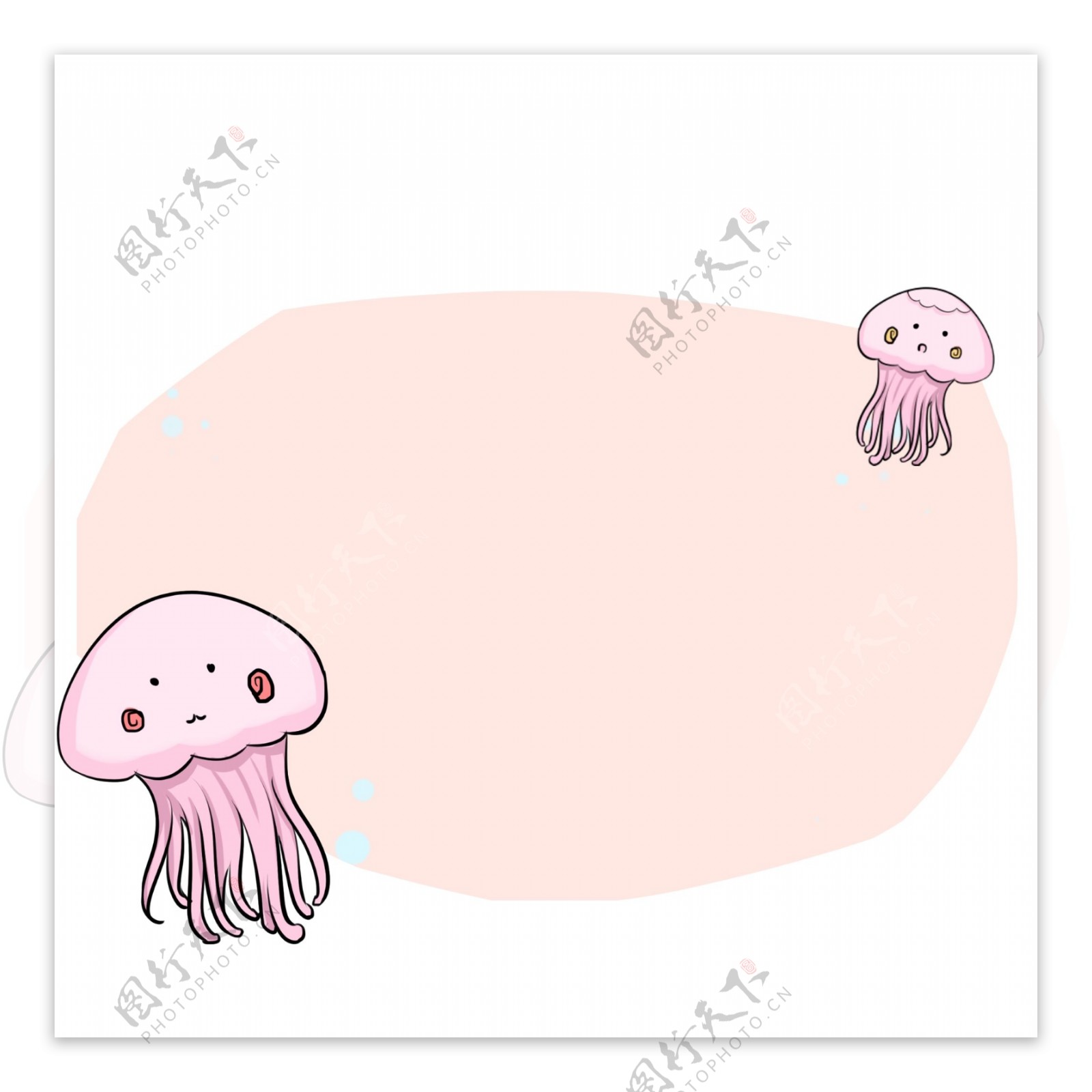 手绘粉色的水母边框