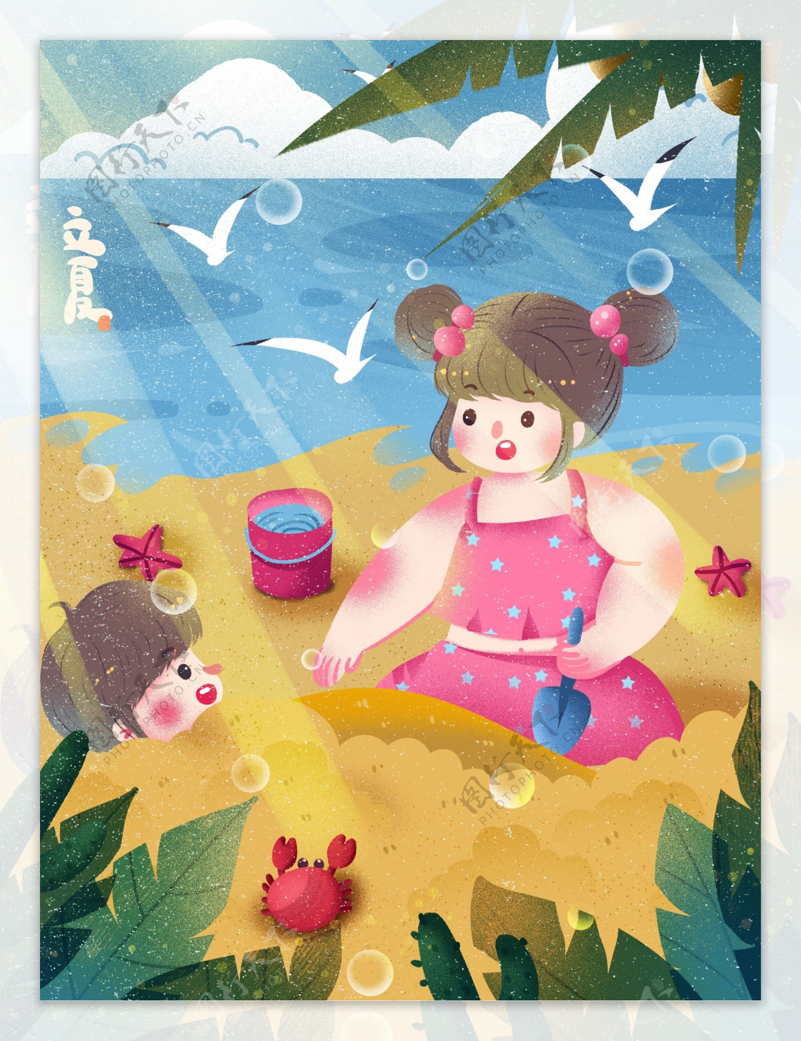 海边堆沙堡的小朋友六月你好海边度假海报