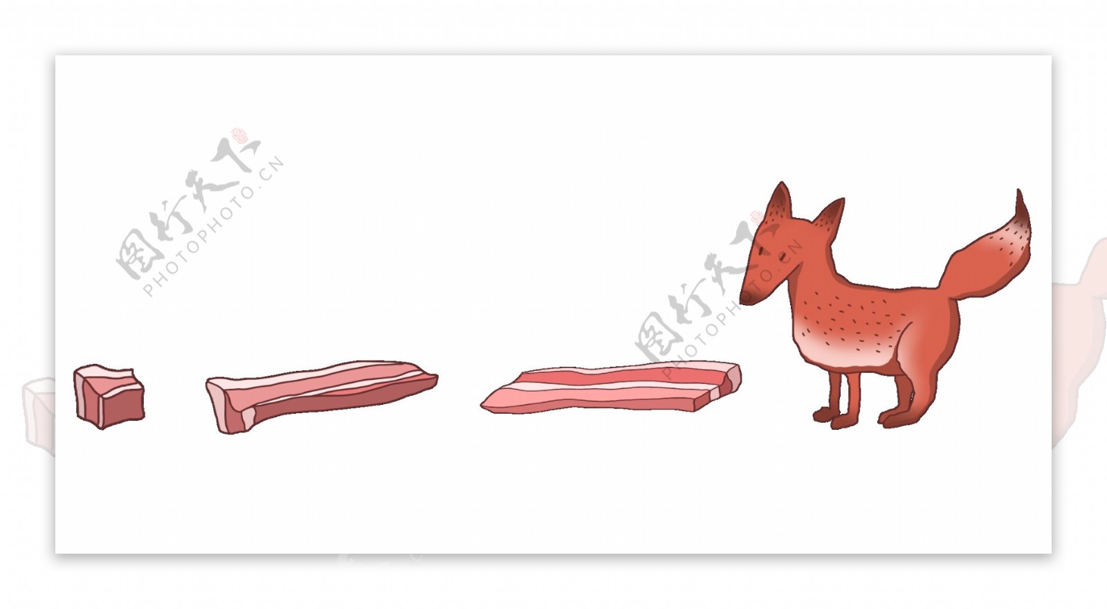 红色的狐狸分割线插画