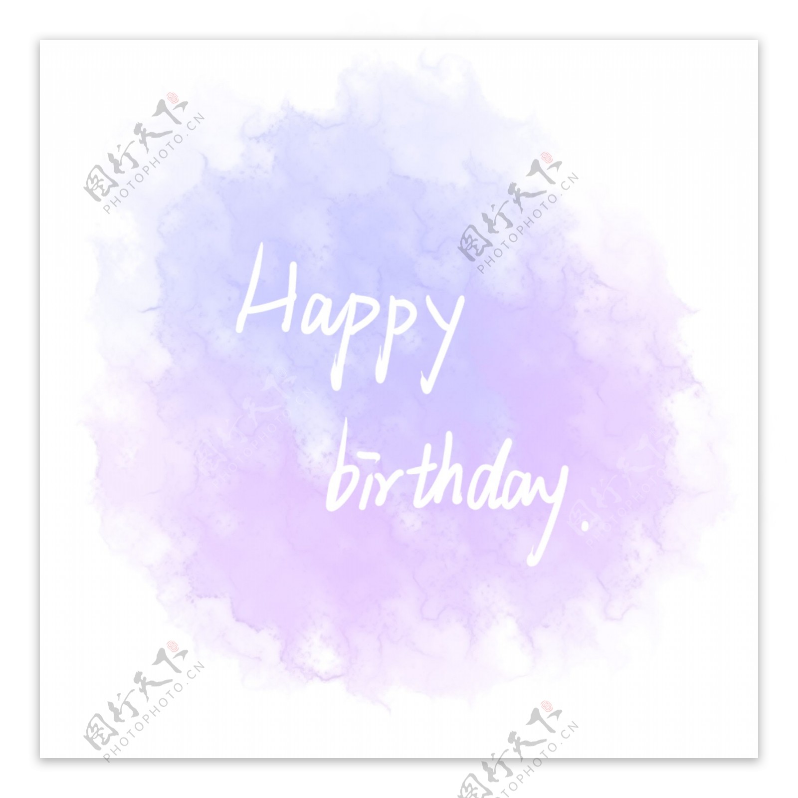 生日快乐水彩字母插图