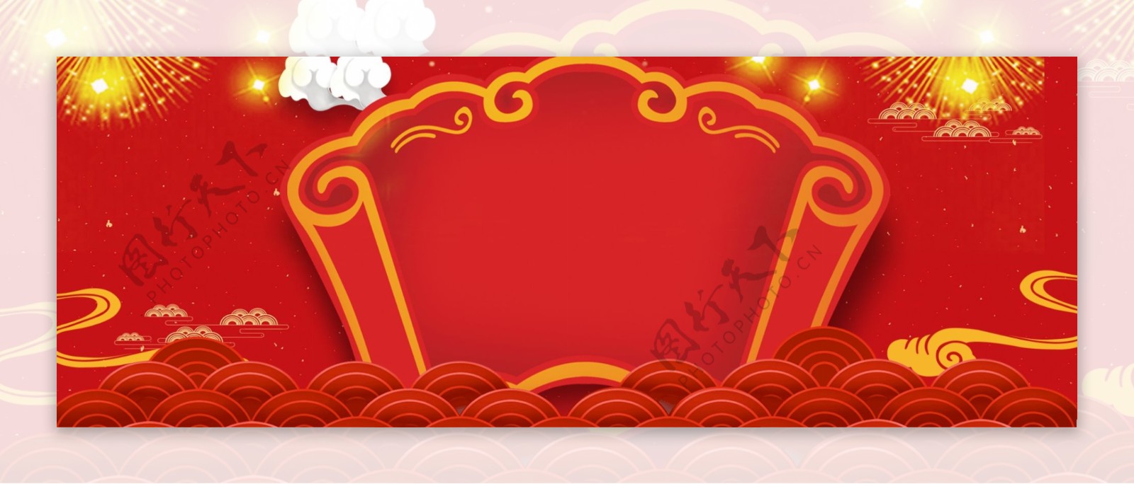 新春年货节中国风电商海报背景