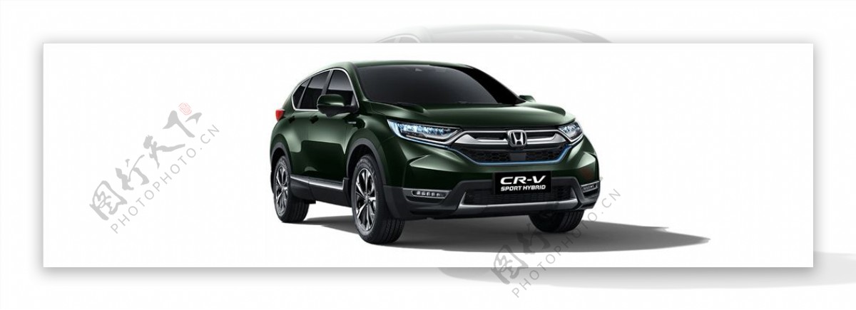 绿色CRV