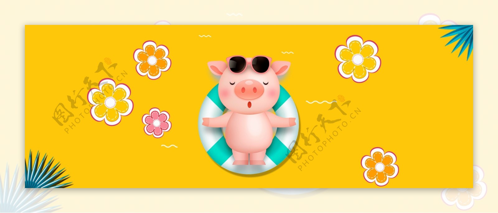 2019猪年可爱卡通风游泳猪海报