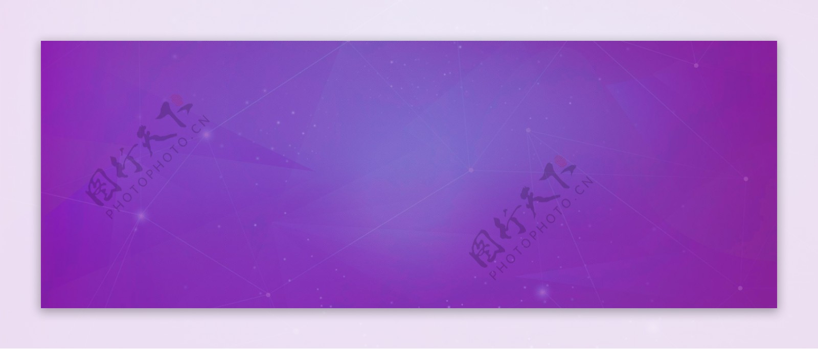 紫色简洁背景高清banner