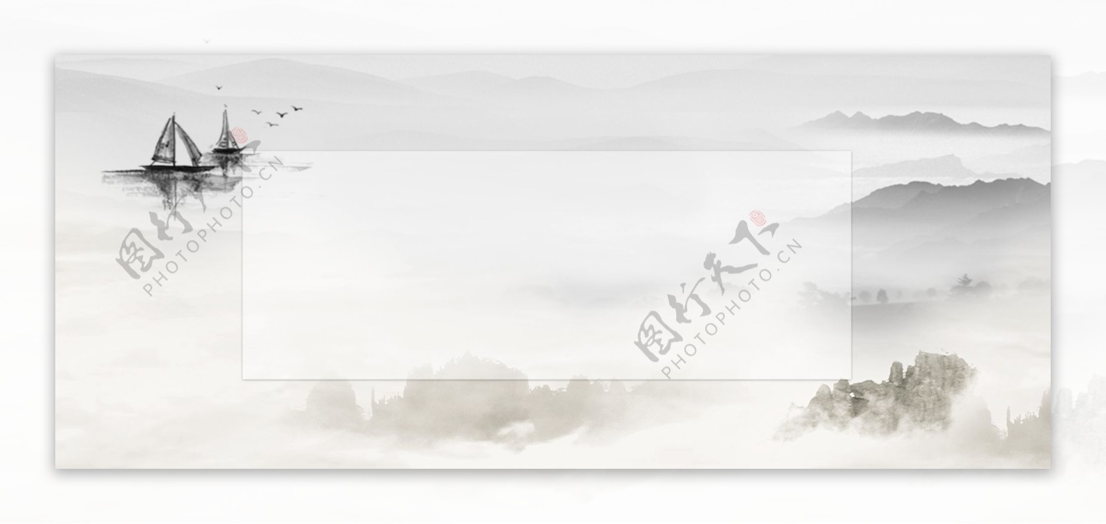中国风水墨清明节海报banner