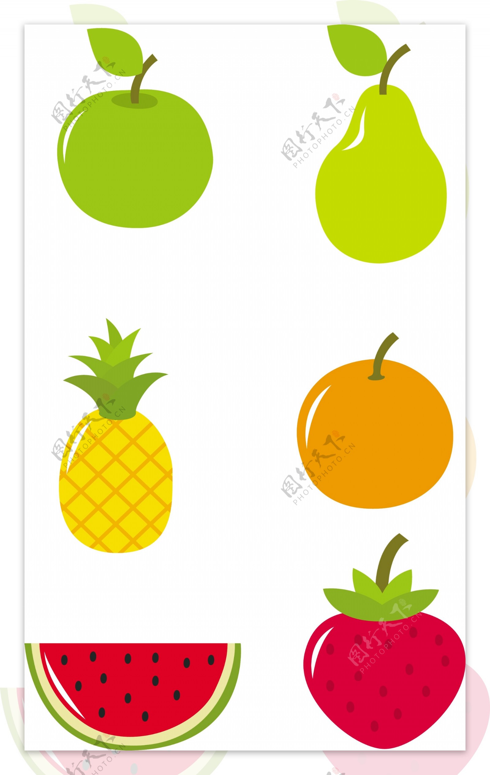 卡通矢量水果苹果草莓梨子西瓜菠萝橘子