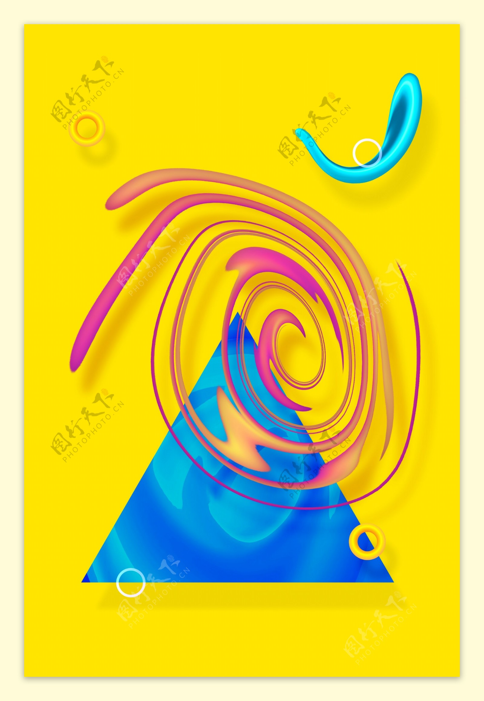 流体抽象黄色渐变大气扁平电商风背景海报