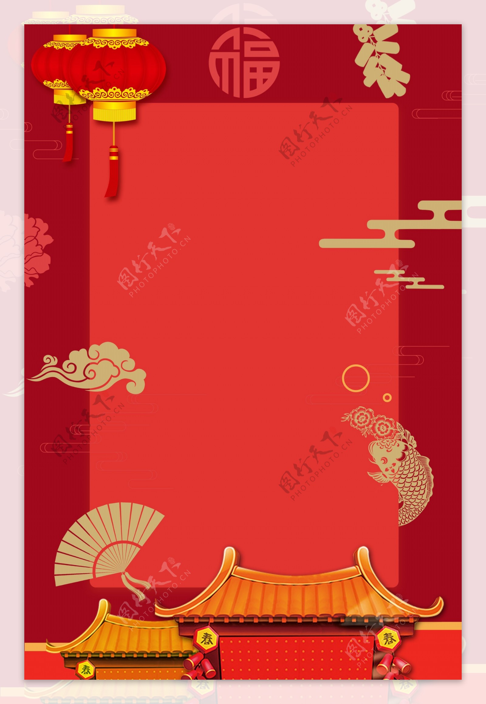 红色喜庆春节剪纸海报