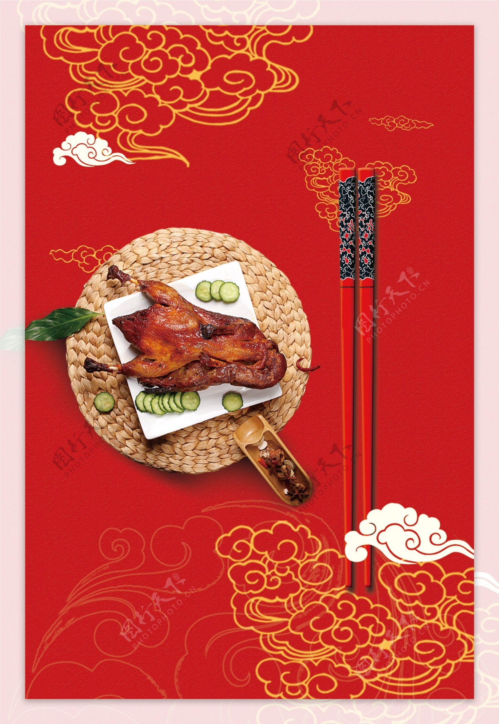 中国传统文化筷子饮食文化中国风红色背景