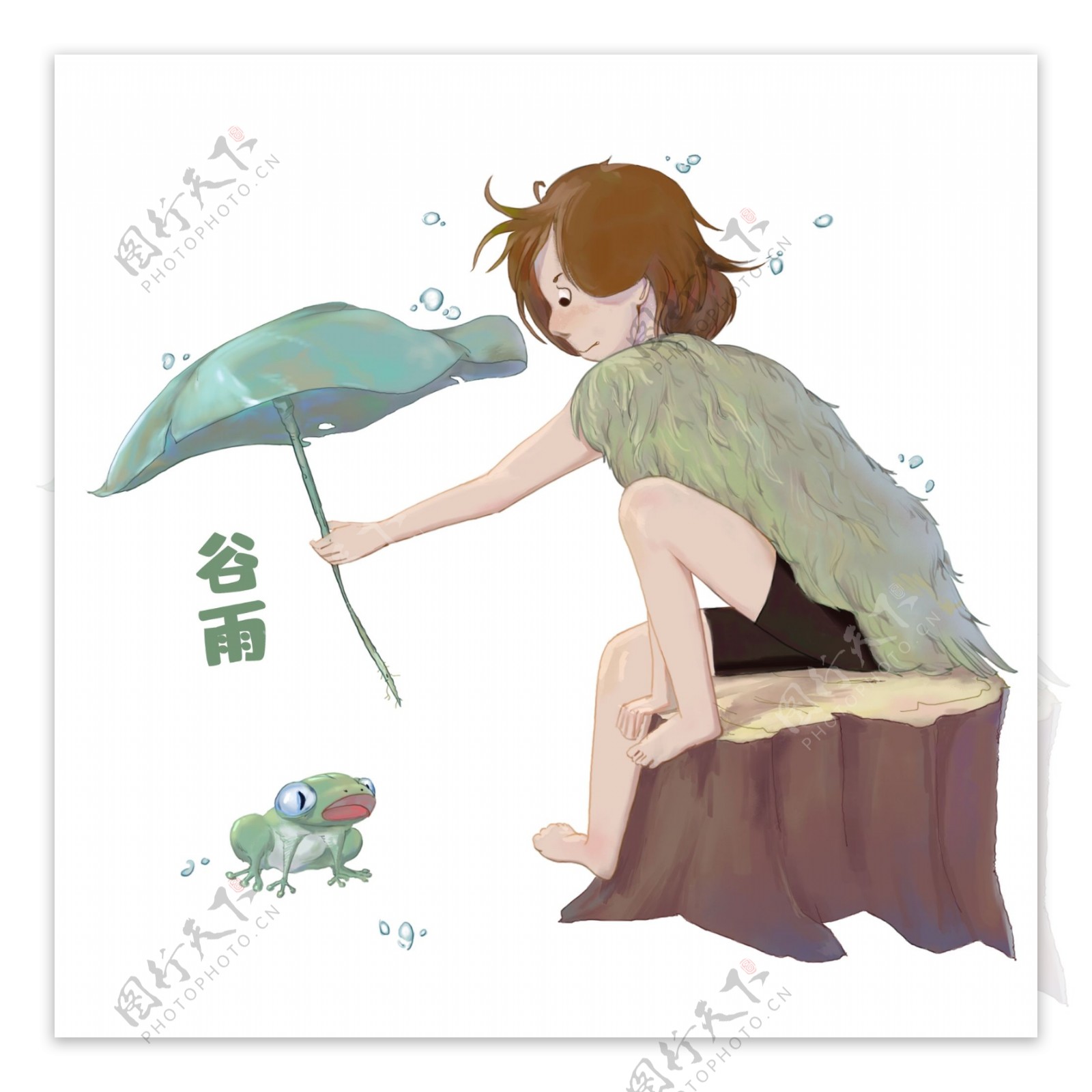 谷雨男孩给青蛙打伞