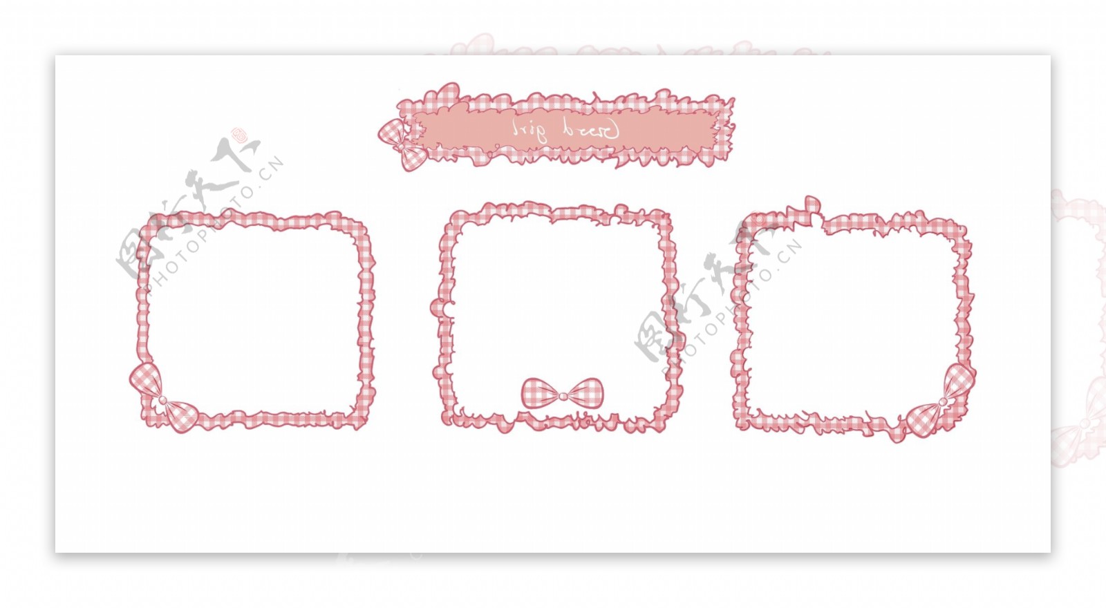 粉色的小花边相框插画