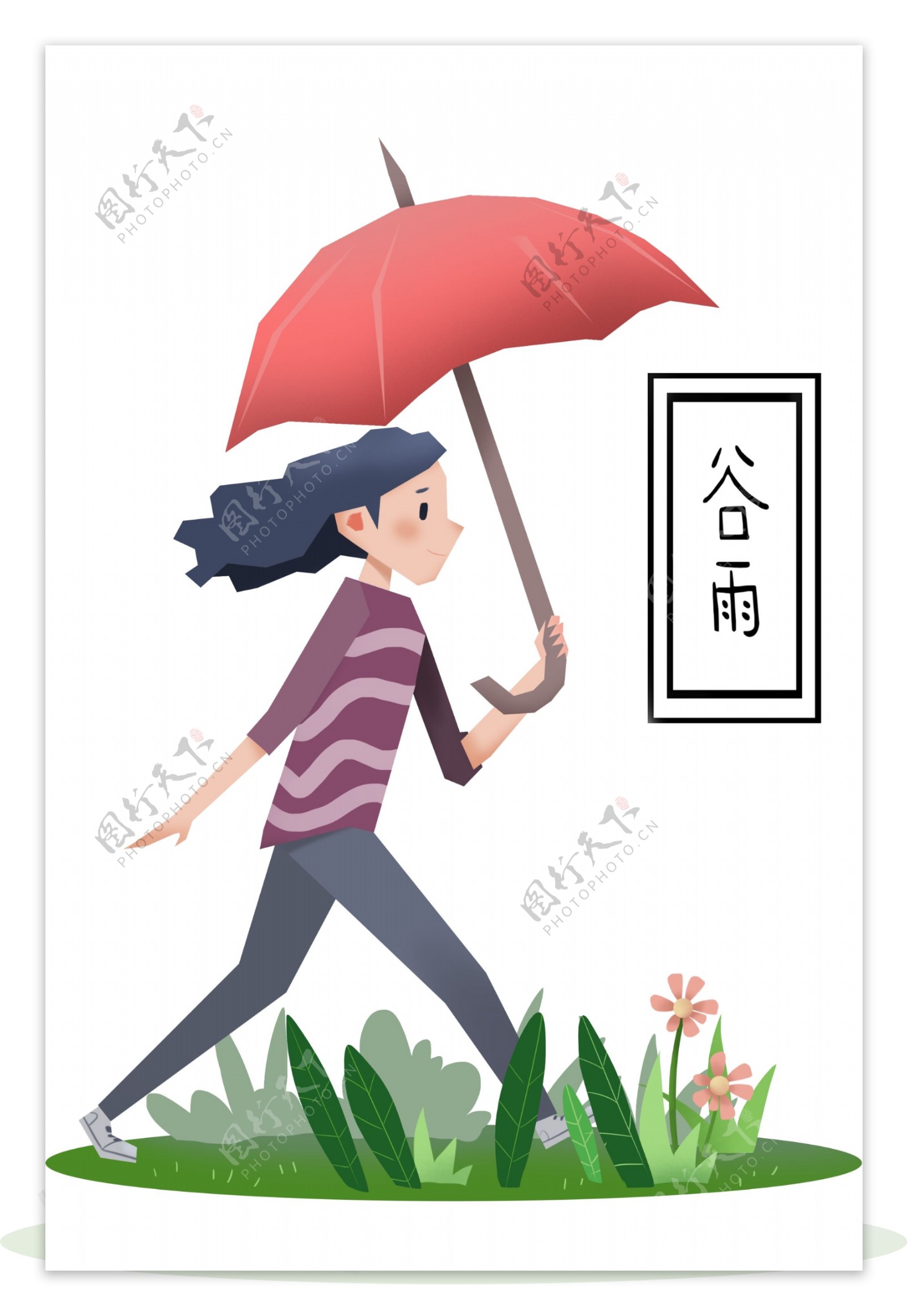 谷雨打着红伞的女孩