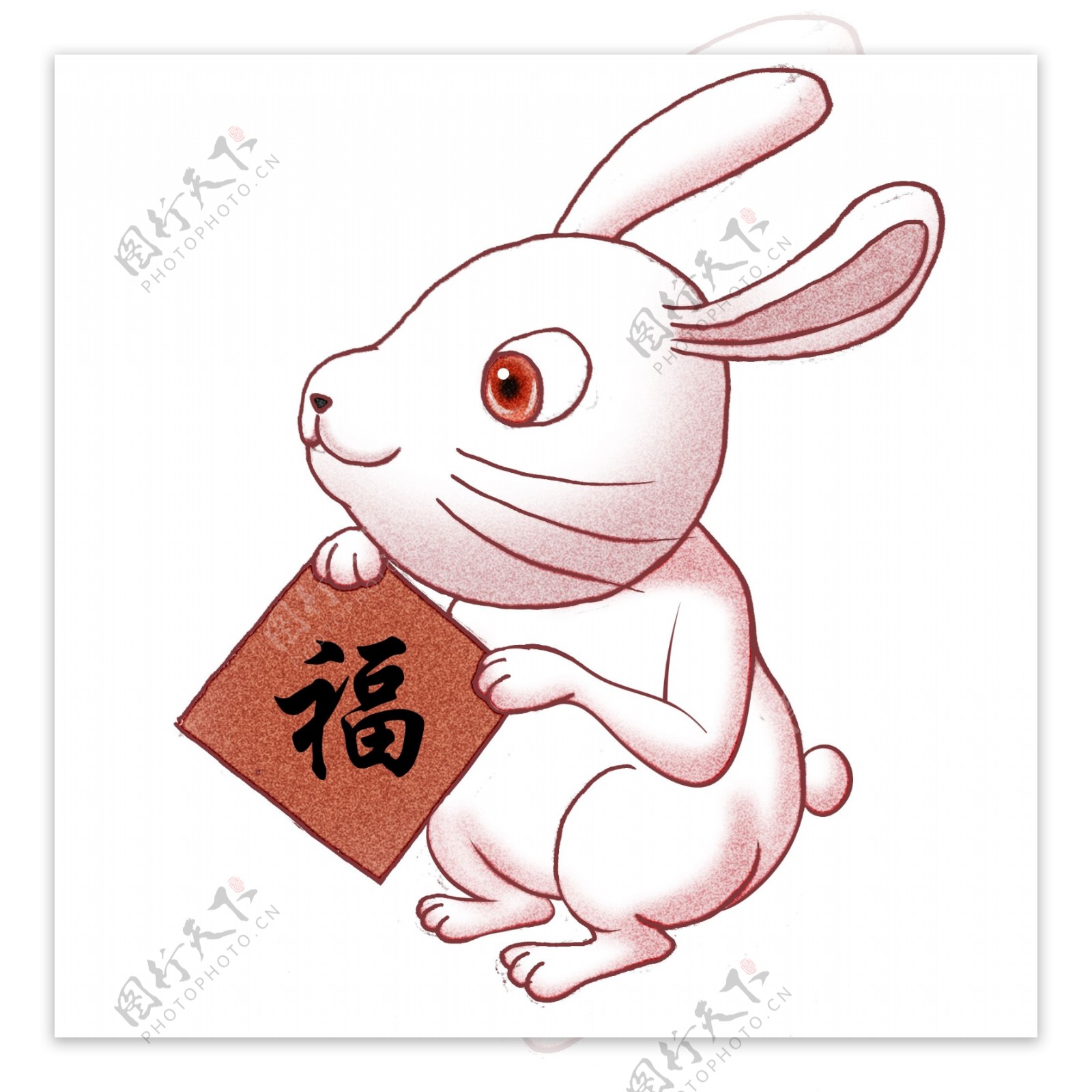 手绘新年中国风兔宝宝