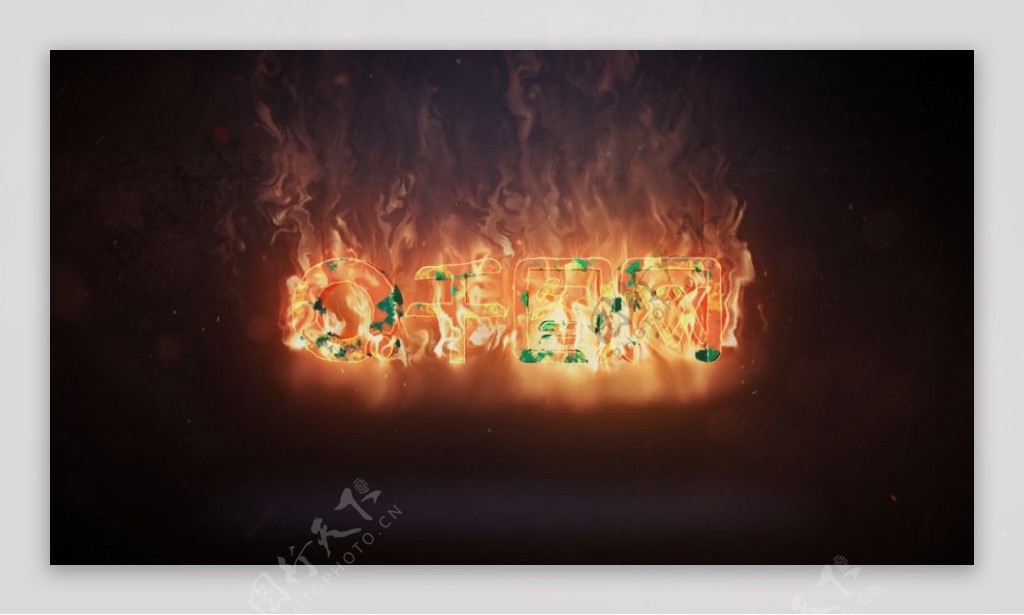 火焰燃烧入场展示logo模板