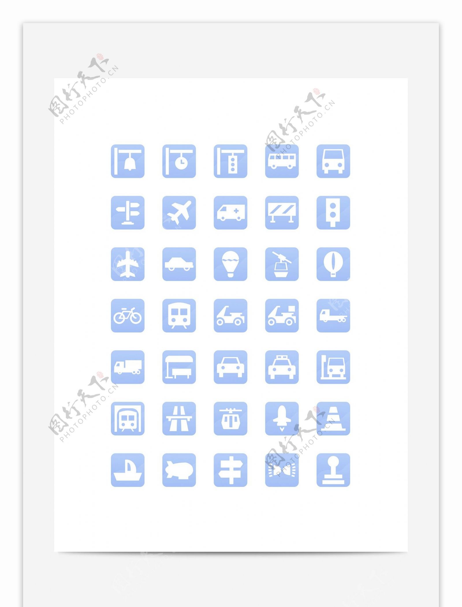 小清新网页交通icon