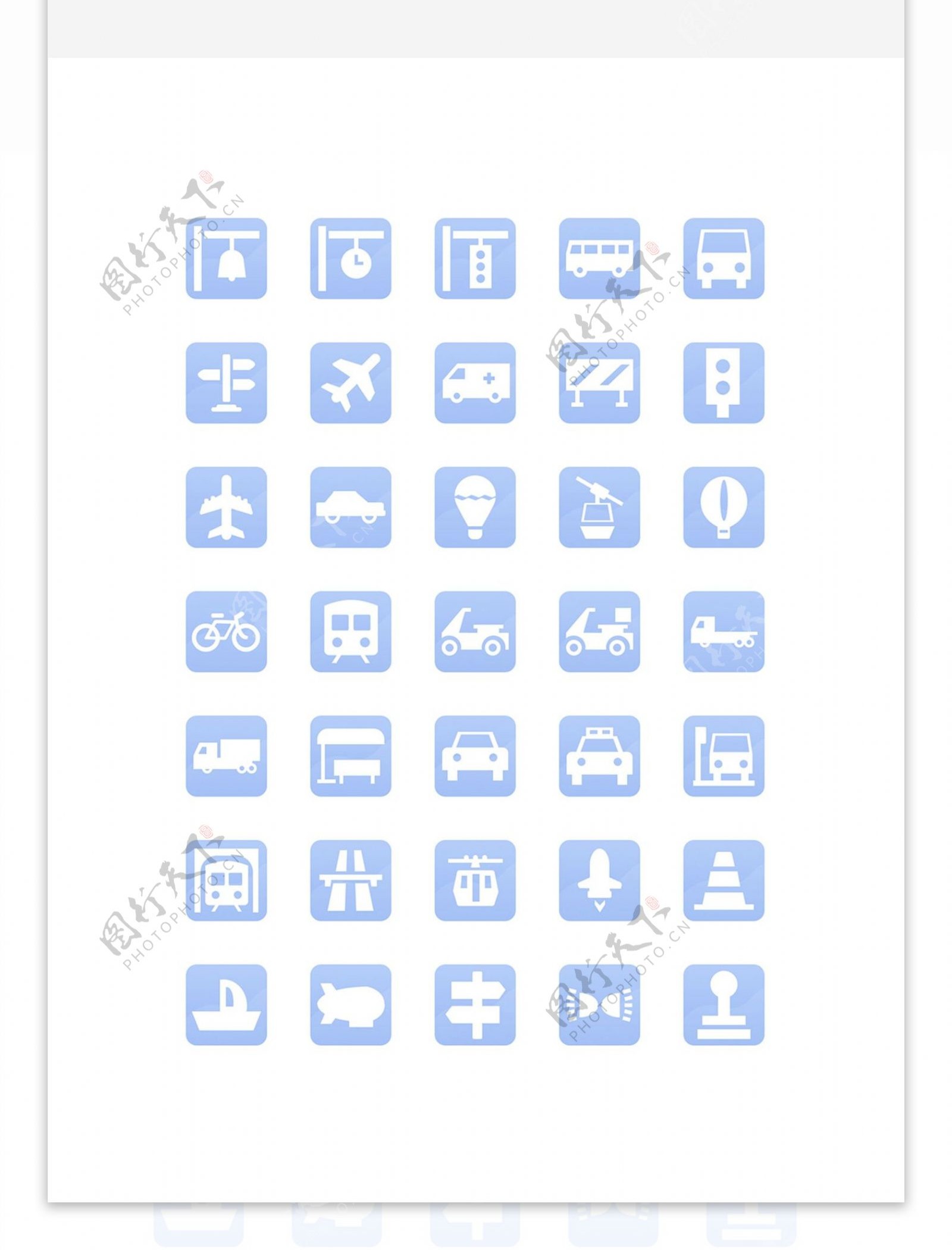 小清新网页交通icon