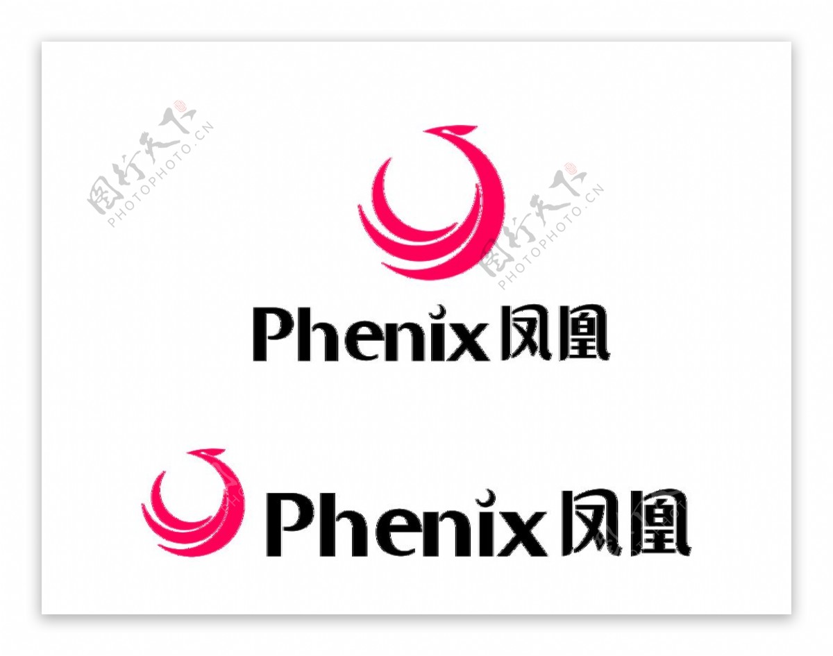 凤凰新LOGO