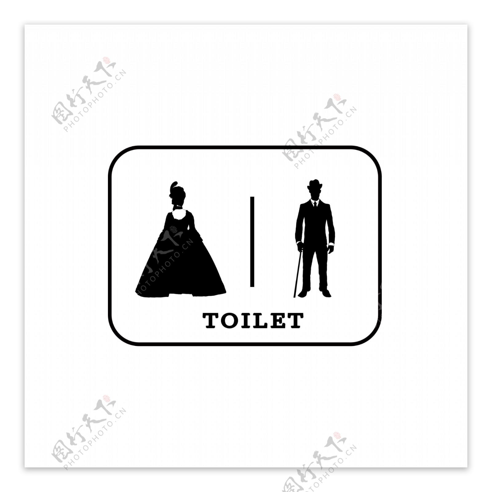 厕所标志卫生间洗手间男女创意简约欧式绅士
