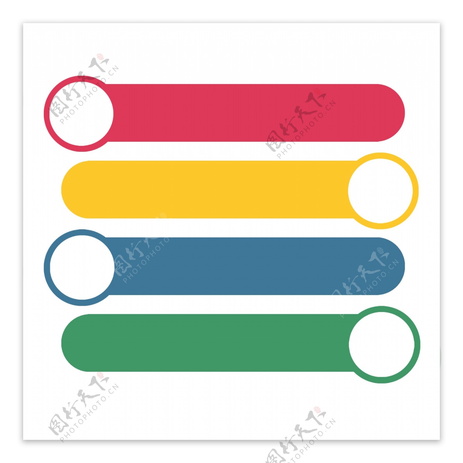 四色圆形标签信息表