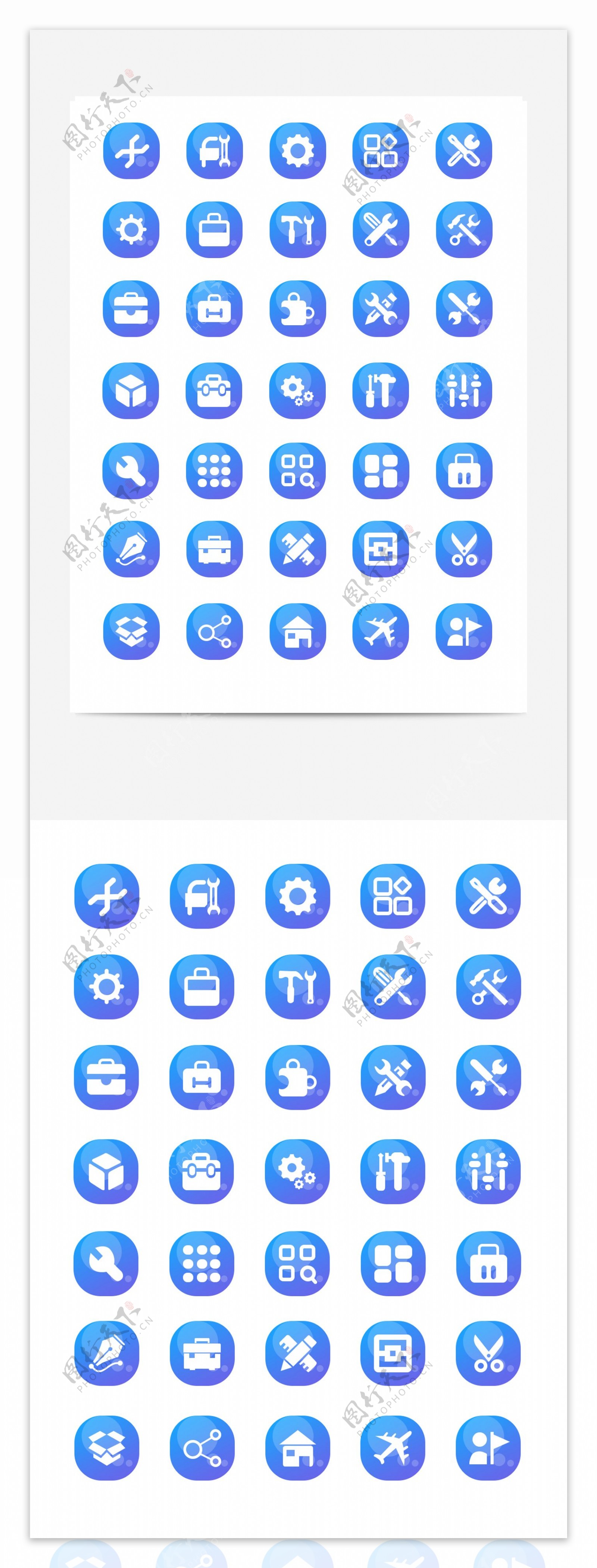 UI网页工具icon图片素材-编号32662210-图行天下