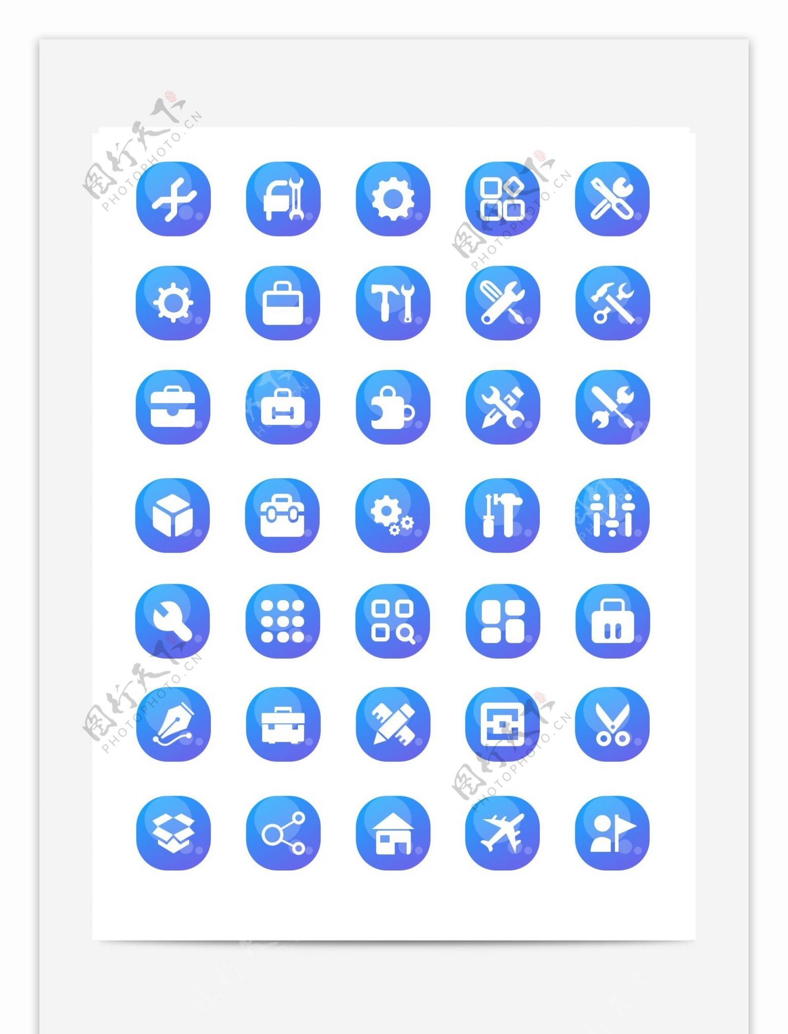 UI网页工具icon