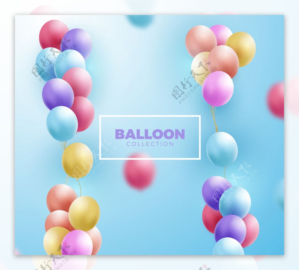 2款彩色气球束设计