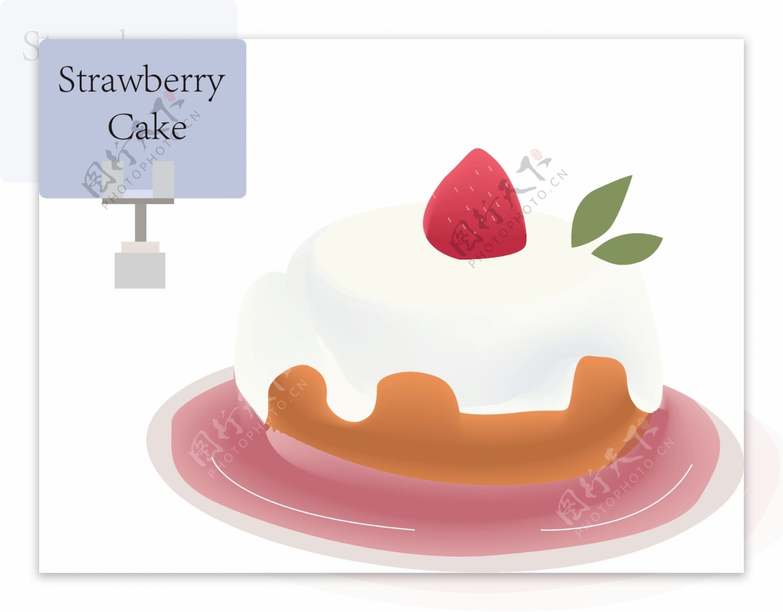手绘风清新可爱草莓蛋糕矢量素材